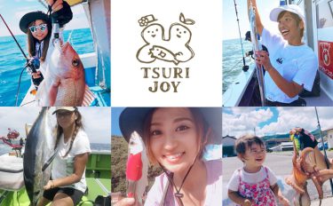 釣りする女性がキラリ！『#tsurijoy』ピックアップ vol.23