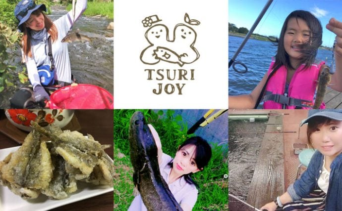 釣りする女性がキラリ！『#tsurijoy』ピックアップ vol.24