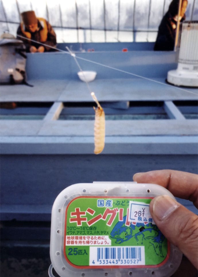 ドームワカサギ811尾　釣り座＆エサに一工夫【長野県・諏訪湖】