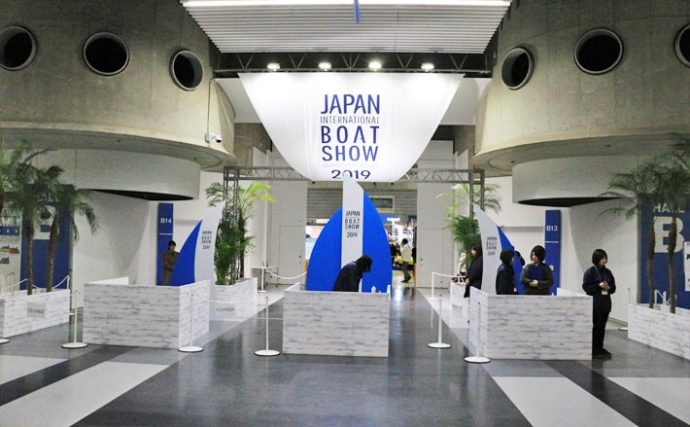ジャパンボートショー2019が開幕！　注目ブース10選を紹介