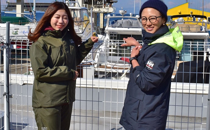 『TSURIJOY新聞』本日4月22日発売　業界初の女性専門釣り情報紙