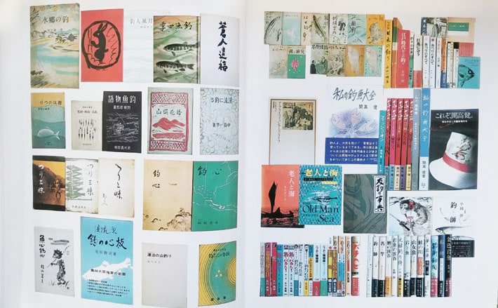 世界中の釣り本が揃う古書店『鳥海書房』 まだ見ぬ魚に想いを馳せる