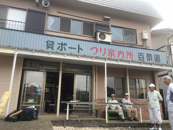 静岡県『一碧湖』にカフェオープンで釣りも解禁　へら師・バサー必見！