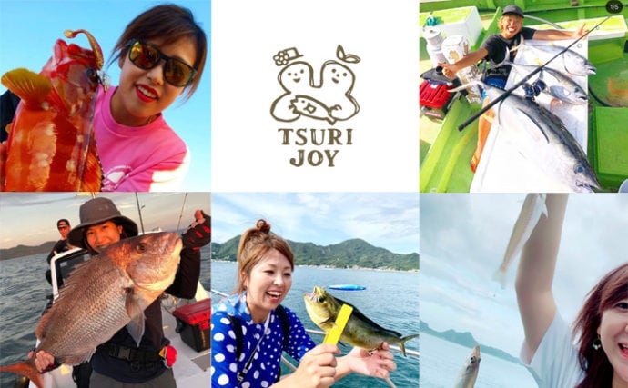 釣りする女性がキラリ！Instagram『#tsurijoy』ピックアップ vol.69