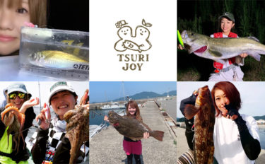 釣りする女性がキラリ！Instagram『#tsurijoy』ピックアップ vol.67