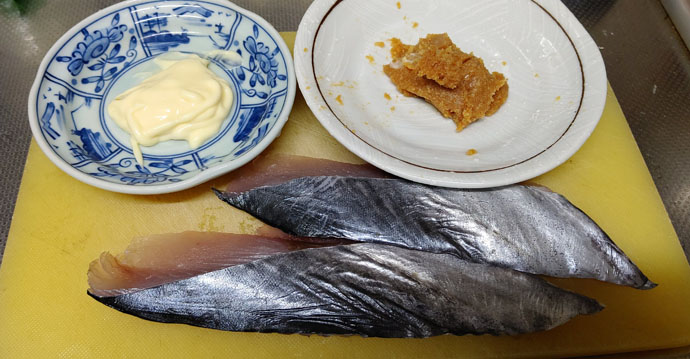 【釣果レシピ】サゴシの『味噌マヨ焼き』　血抜き＆持ち帰り方も解説