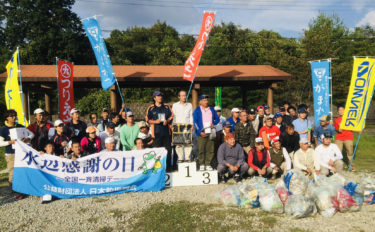 11月3日にヘラブナ釣り大会『チャレンジカップHERA』開催決定！