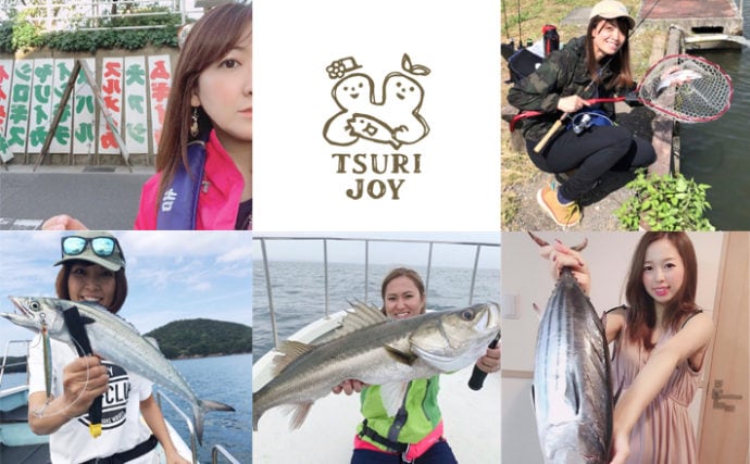 釣りする女性がキラリ！Instagram『#tsurijoy』ピックアップ vol.75