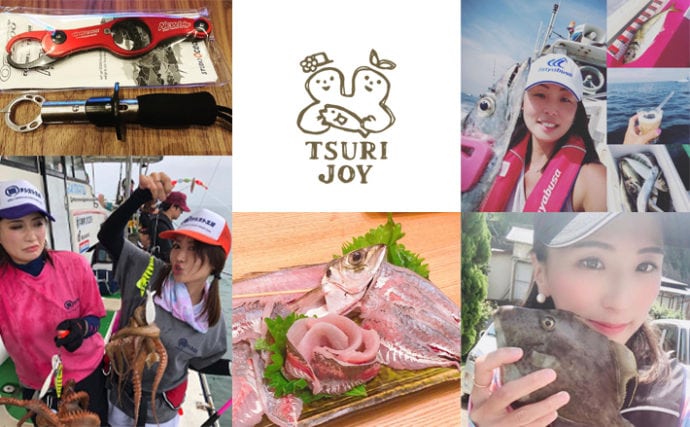 釣りする女性がキラリ！Instagram『#tsurijoy』ピックアップ vol.72