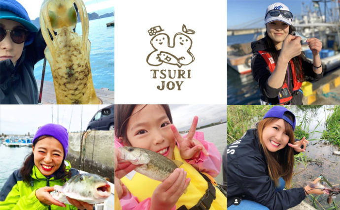 釣りする女性がキラリ！Instagram『#tsurijoy』ピックアップ vol.78