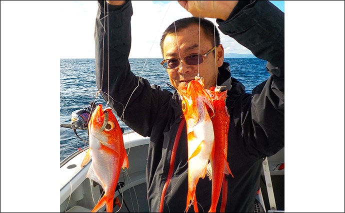 相模湾の『中深場釣り』で高級魚キンメダイの8点掛け披露【太郎丸】