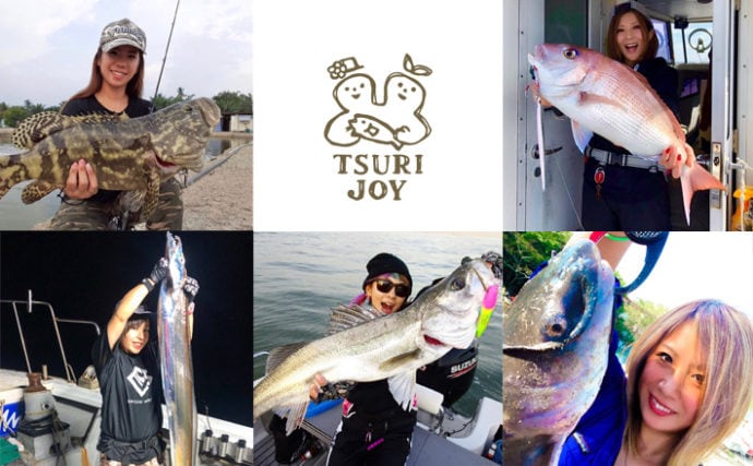 釣りする女性がキラリ！Instagram『#tsurijoy』ピックアップ vol.80