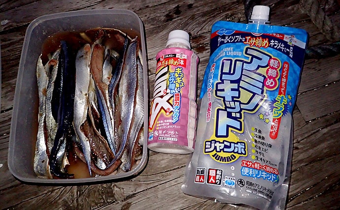 【2019冬】大阪湾テンヤタチウオの傾向と対策　連続釣行から考察