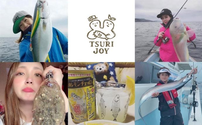釣りする女性がキラリ！Instagram『#tsurijoy』ピックアップ vol.88
