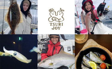 釣りする女性がキラリ！Instagram『#tsurijoy』ピックアップ vol.91