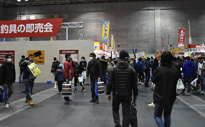 『フィッシングショーOSAKA』が2月8日・9日に開催　見どころを紹介