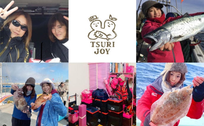 釣りする女性がキラリ！Instagram『#tsurijoy』ピックアップ vol.92