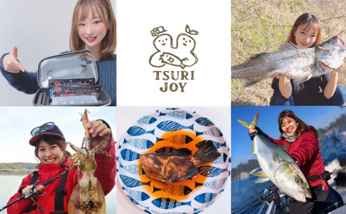 釣りする女性がキラリ！Instagram『#tsurijoy』ピックアップ vol.95