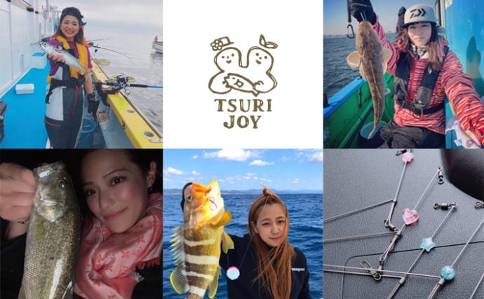 釣りする女性がキラリ！Instagram『#tsurijoy』ピックアップ vol.96