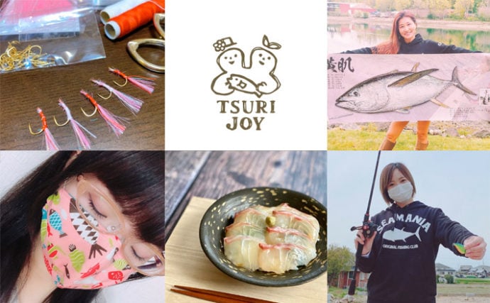 釣りする女性がキラリ！Instagram『#tsurijoy』ピックアップ vol.101