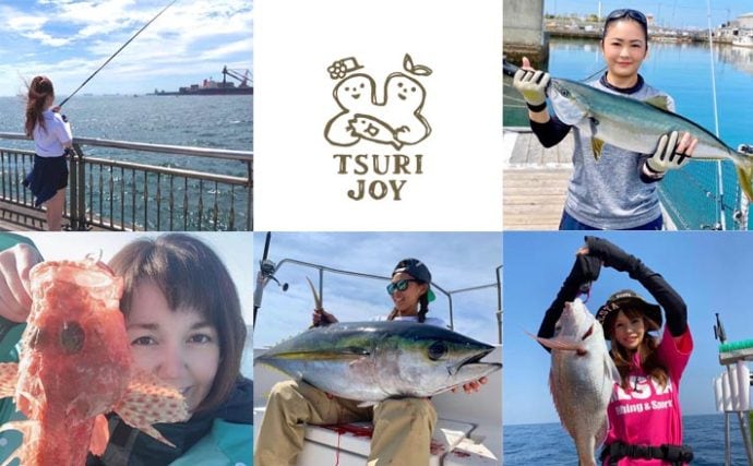 釣りする女性がキラリ！Instagram『#tsurijoy』ピックアップ vol.104