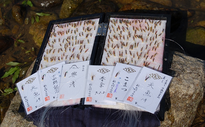 【2020初夏】アユ好釣り場：矢田川　「ドブ」＆「トモ」釣りを楽しもう