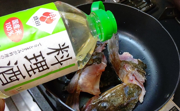 【釣果レシピ】マゴチのお吸い物：釣りの好ターゲットは食味も抜群