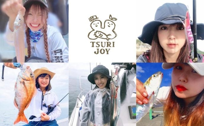 釣りする女性がキラリ！Instagram『#tsurijoy』ピックアップ vol.109