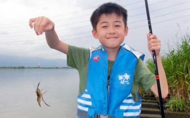 【木曽川2020夏】楽しむテナガ＆マハゼ釣り入門　子供と一緒に楽しもう