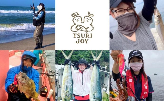 釣りする女性がキラリ！Instagram『#tsurijoy』ピックアップ vol.110