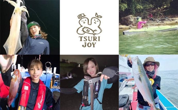 釣りする女性がキラリ！Instagram『#tsurijoy』ピックアップ vol.113