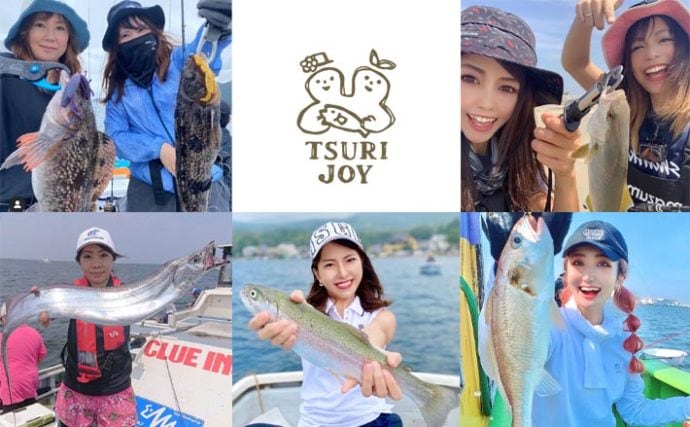 釣りする女性がキラリ！Instagram『#tsurijoy』ピックアップ vol.115
