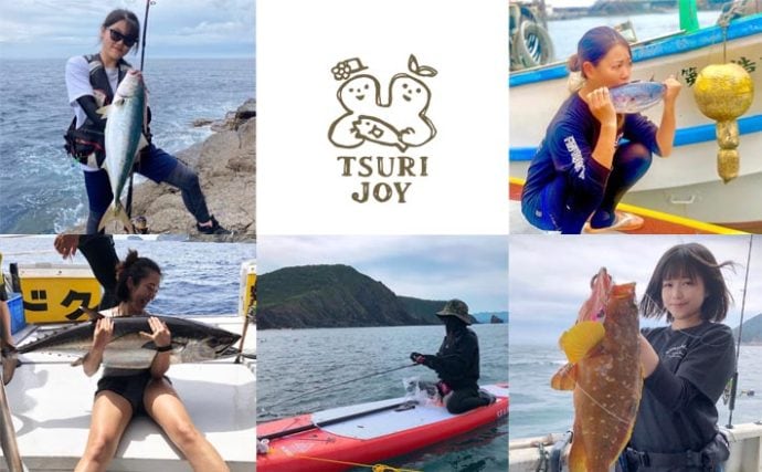 釣りする女性がキラリ！Instagram『#tsurijoy』ピックアップ vol.122