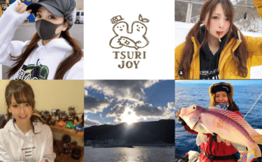 釣りする女性がキラリ！Instagram『#tsurijoy』ピックアップ vol.132