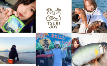 釣りする女性がキラリ！Instagram『#tsurijoy』ピックアップ vol.130