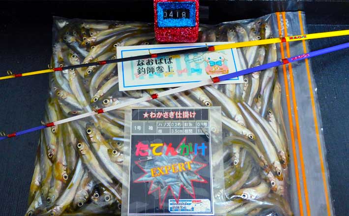 産卵期の低活性ワカサギを攻略 拾い釣りメインで418尾 精進湖 Tsurinews