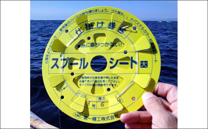 【葉山沖2021春】手こぎボートで乗っ込みマダイ攻略　潮変わりが好機？