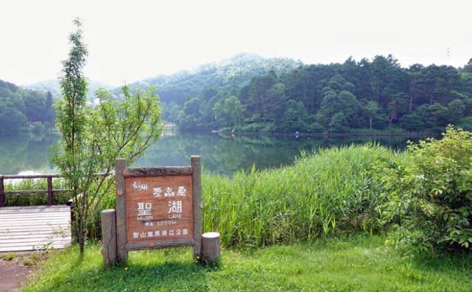今週の関東ヘラブナ推薦釣り場【長野県・聖湖】