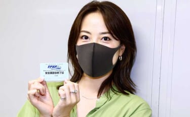 岡田万里奈が水上バイク免許試験に一発合格　「マナー守る操縦者になる」