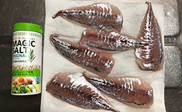 釣り人的「食品ロス」削減レシピ　大衆魚代表アジで作る『生ハム』