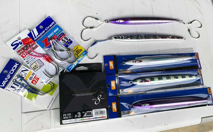 【2022東海】冬のビッグゲーム「トンジギ」入門　タックル＆釣り方基本