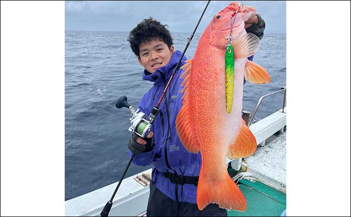 釣り人視点で「屋久島」の魅力・旅費を紹介　大物釣りの夢の海域
