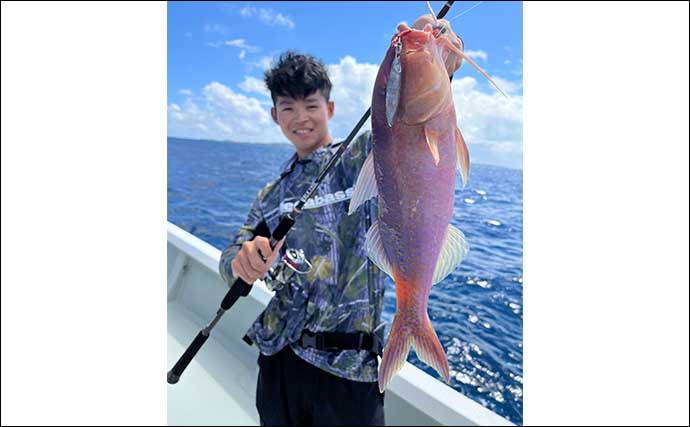 沖縄への遠征ライトジギングで多彩釣果　無着色の鉛ジグが一番釣れた？