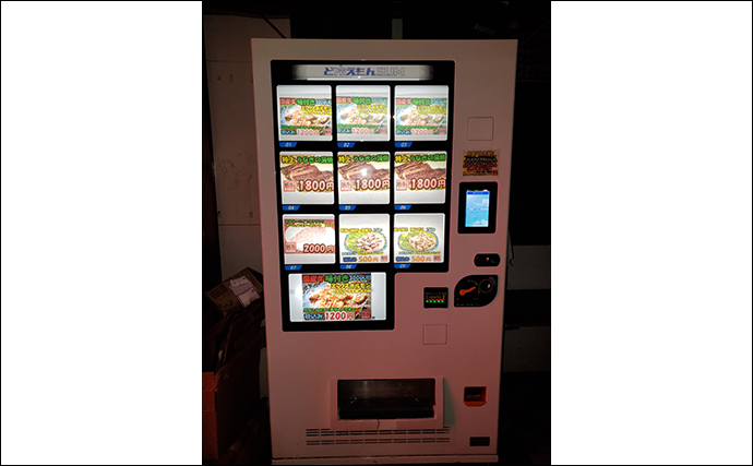 冷凍寿司の自動販売機が登場　お寿司は冷凍食品に向いている料理だった？
