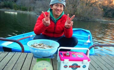 神奈川・津久井湖のワカサギ釣りで661尾2430g　開始1時間で200…