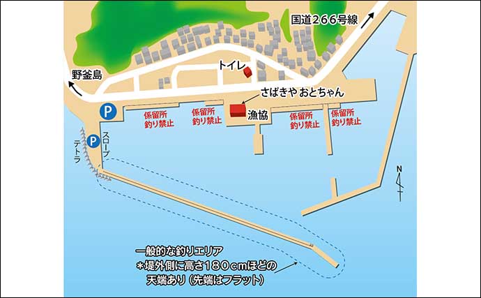 『釣り人の楽園』熊本上天草でファミリーフィッシングを楽しめる港4選