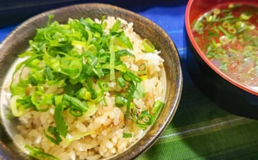 釣ったクロダイで作る鯛めし『チヌ飯』レシピ　食味は厳寒期の個体が最高