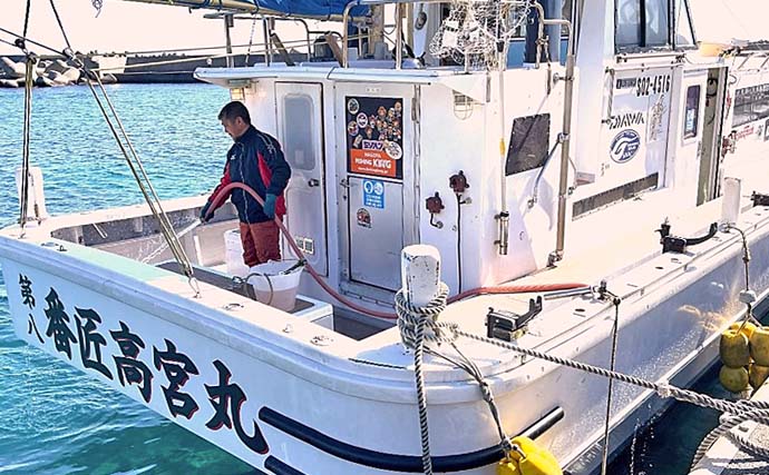 新島沖キンメダイ釣りで1kg超え中心に5尾【番匠高宮丸】アナゴエサが的中