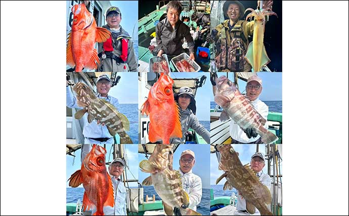 【釣果速報】沖の五目釣りで良型アマダイにレンコダイ数釣りチャンス！（福岡）