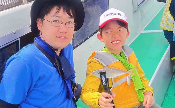 東京湾で開催された船アジ釣り教室で子供たちに笑顔【林遊船】食育にも